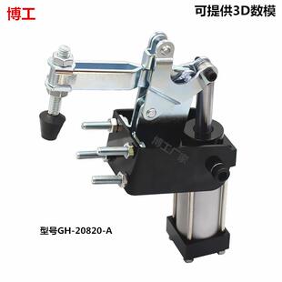 夹钳WDCGH20820A气动工装 气动快速夹具工装 夹具快速夹钳气动