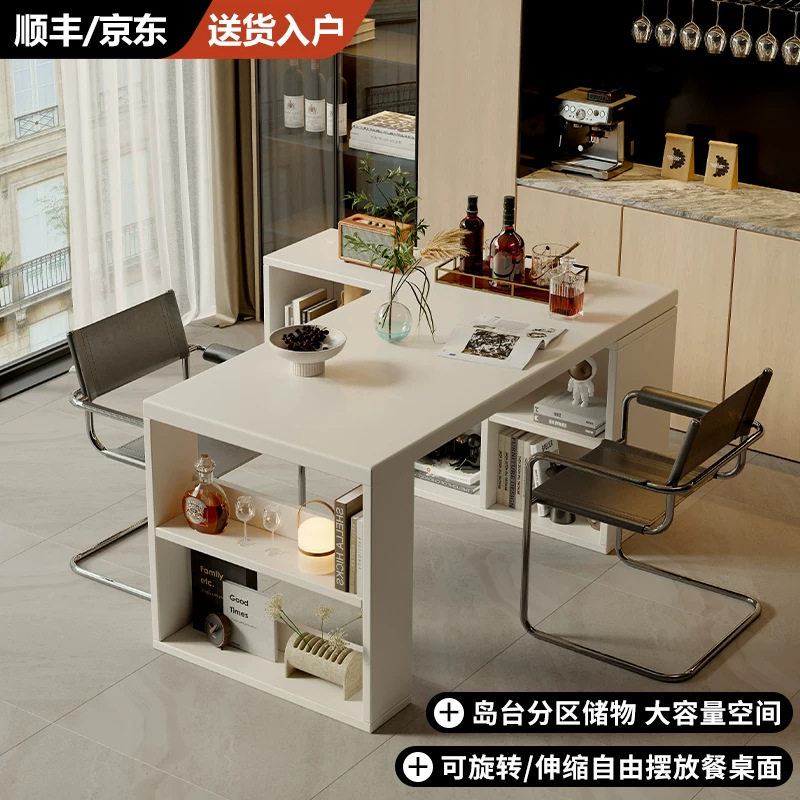 岛台餐桌多功能家用小户型可伸缩旋转白色桌子书桌书架一体收纳柜