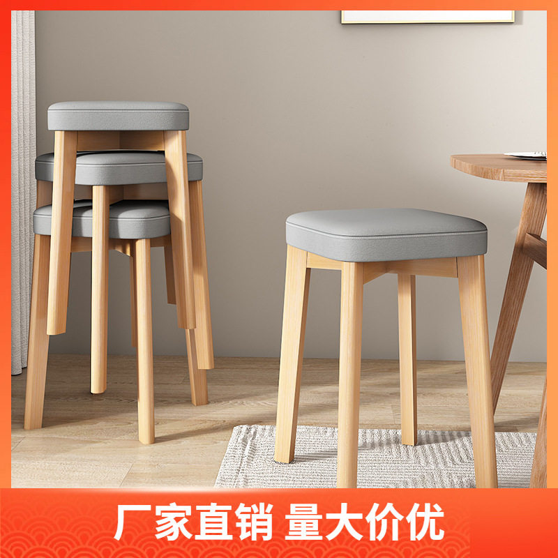 北欧小板凳家用科技布椅子客厅可叠放收纳简易实木梳妆凳方凳子,电子元器件市场,电线扎带/束线带,淘宝优惠券,粉丝福利购,淘宝优惠卷
