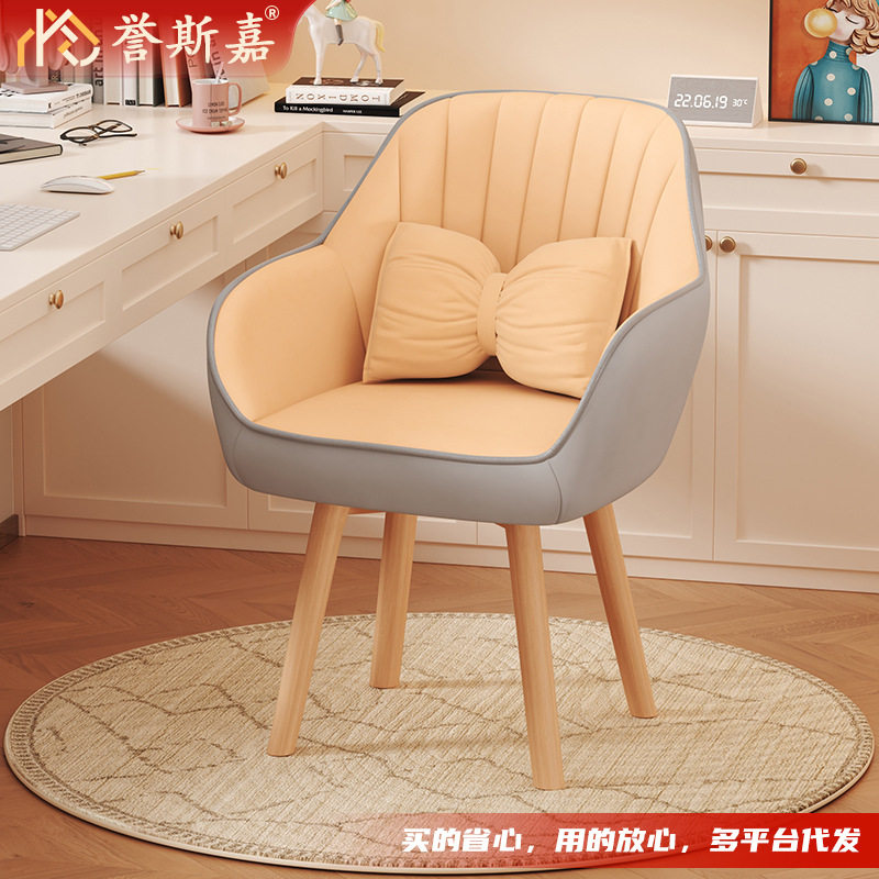 布艺旋转电脑椅子家用舒适久坐靠背护腰办公椅宿舍化妆学习扶手椅
