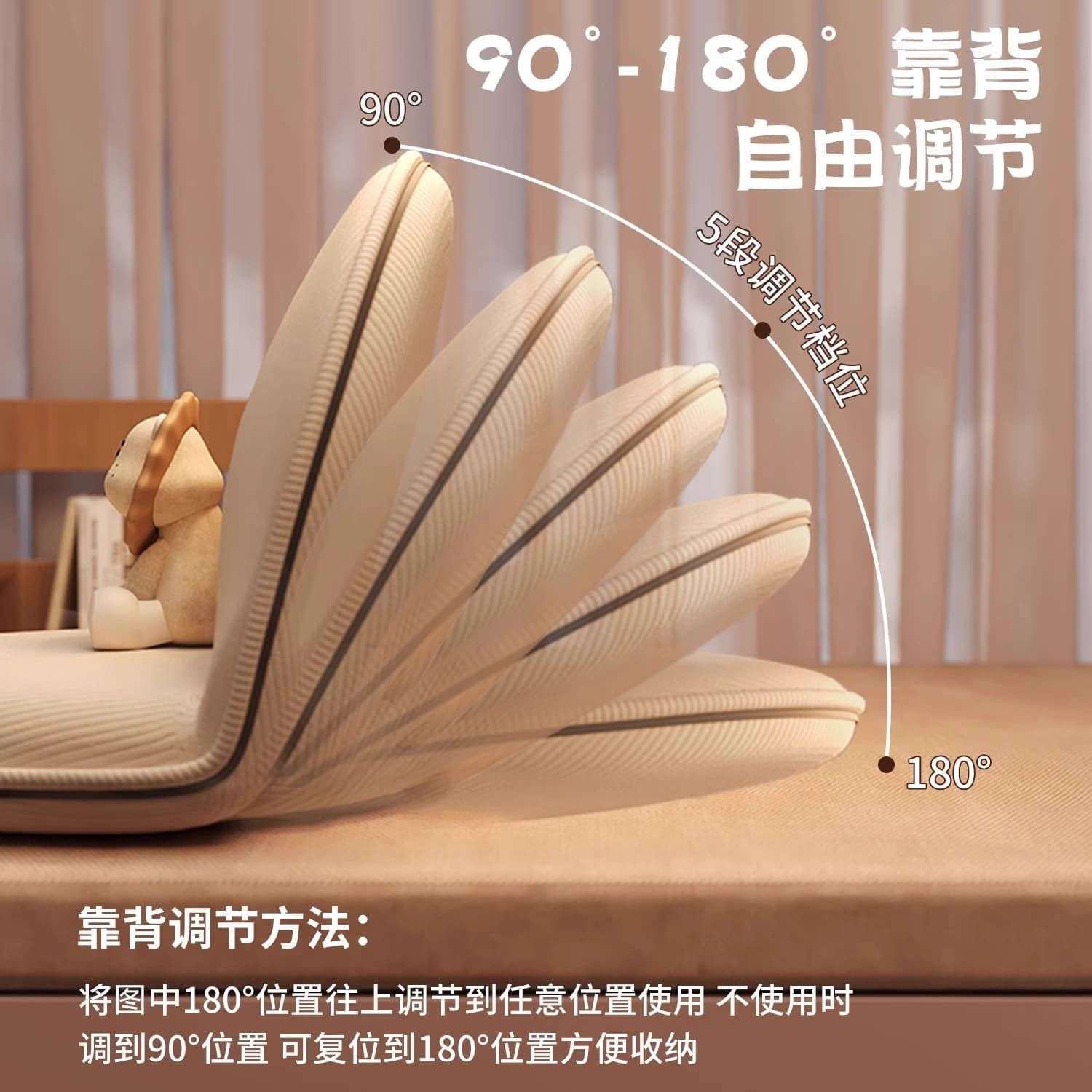 榻榻米座椅懒人沙发床可折叠榻榻米坐垫阳台飘窗两用沙发折叠椅