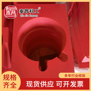 柱窝填充物 聚氨酯发泡材料阻燃型柱窝填充物 规格齐全