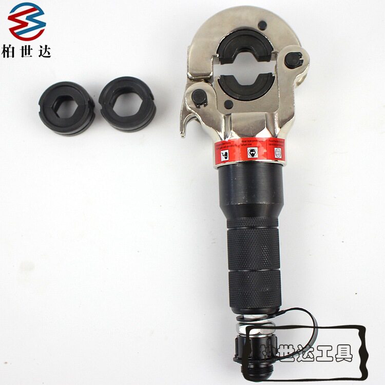 GC-1525H分体式不锈钢液压压管钳 卡压钳 水管钳 卡管钳15,20,25