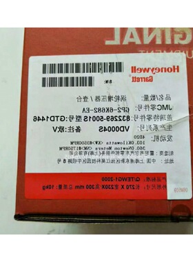 江铃驭胜S350 2.0T柴油4D20发动机GTE14 KP2-6K682-AA871672-0001