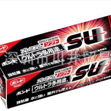 KONISHI05149，小西05149，科昵西05149