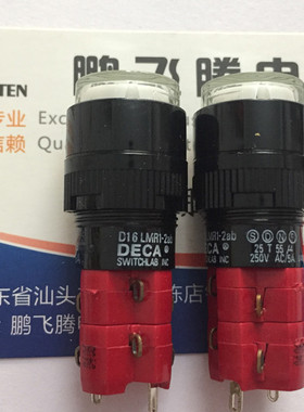 台湾DECA D16LMR1-2AB白色圆型复位按钮轻触开关 带白炽灯28V40mA