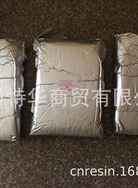 CAS:950182-46-4 FPC3500(H), ion exchange resin