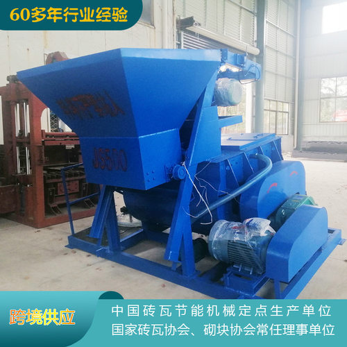 厂家供应PF600抛粉机破碎机 绞碎机 空心砖机生产线粉碎设备