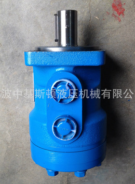 宁波直供摆线液压马达 钻机液压绞盘用BM1-250油马达