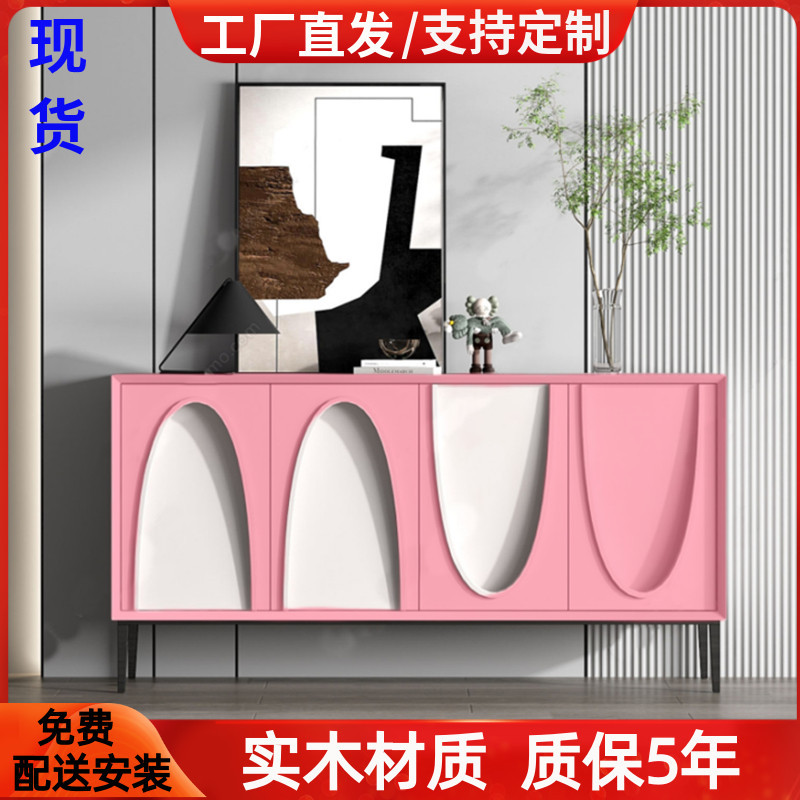 网红烤漆餐边柜创意艺术入户玄关柜现代简约碗柜装饰柜储物柜整装