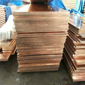 3X100 6X150mm6米长电力紫铜排 5X140 3X140 3X160