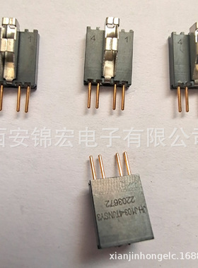 供焊接式卡扣矩形连接器J103-8/9/10/11/12/13/14/15/16/17/18TJH