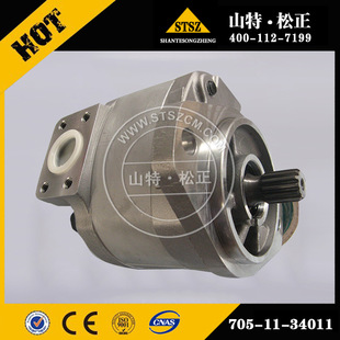 3控制阀419 16560工程机械配件 载机WA200 装