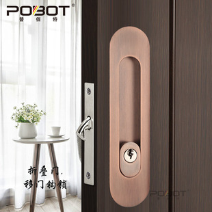 移门锁木门仓谷折叠门推拉门钩锁室内厨房阳台卫生间滑门隐形钩锁