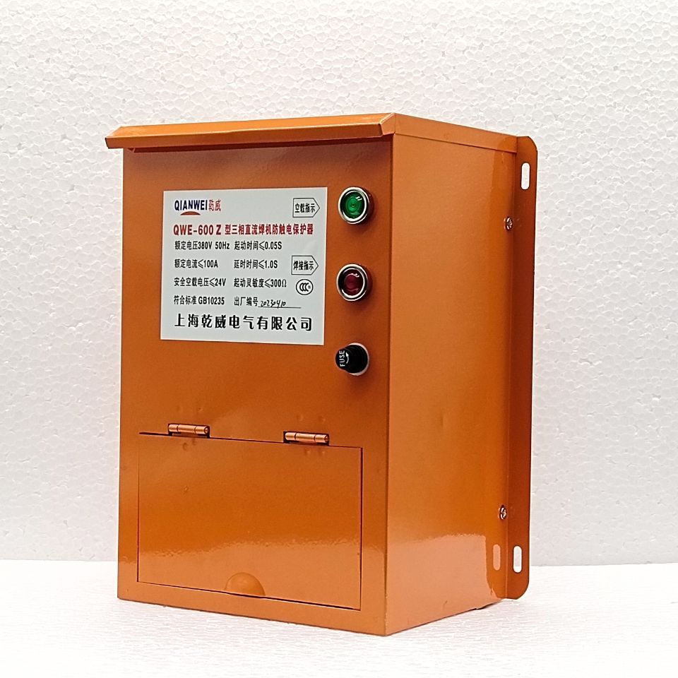 三相三线直流电焊机防触电保护器二次降压空载保护ZX5 ZX7 100A