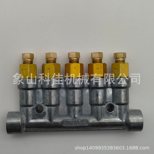 油脂阻尼分配器T8618-1Z/2Z