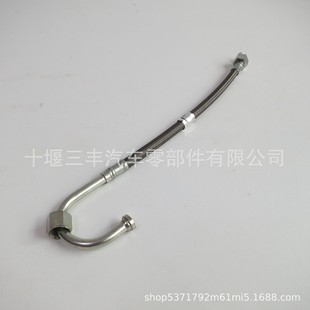 柴油发动机配件M11增压器回油管3899412