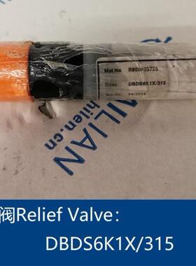 ReliefValve溢流阀]DBDS6K1X/315
