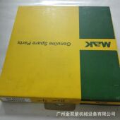 433598CC 供应船舶柴油机配件MAK 8M43C 注油泵垫片修理包INJECT