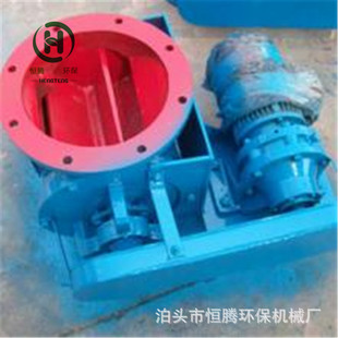 星型卸料器GLJW-4型不锈钢卸灰阀分格轮卸料阀钢性叶轮给料机厂家