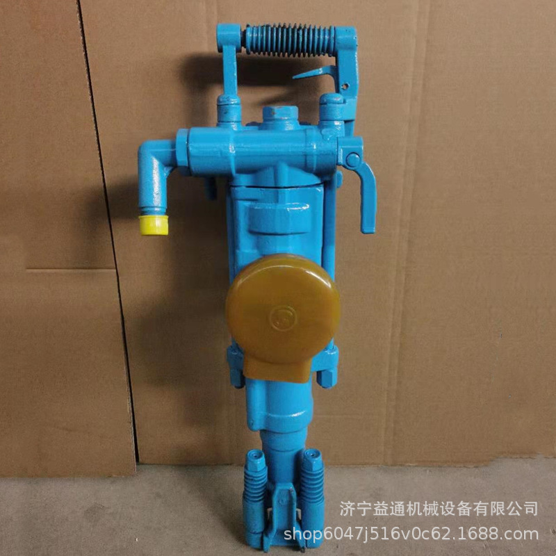 YT27隧道凿岩打孔钻机矿用YT29A岩石破碎机巷道掘进凿岩机