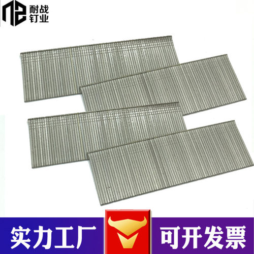 304不锈钢直钉F30枪钉F25F20F15F10T50气排钉高强不卡钉高硬度