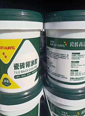 厂价直销环保油漆腻子粉防水涂料万度内墙乳胶漆磁漆地板漆