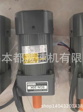 供应杭州GPG交流电机 5RK120GN-C/5GN20K调速电机