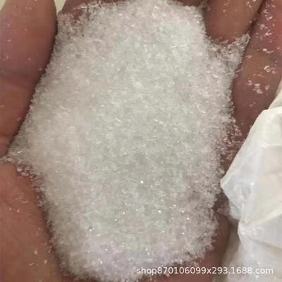 3,5-二氟吡啶甲醛780801-58-3纯度97%100mg/瓶直发