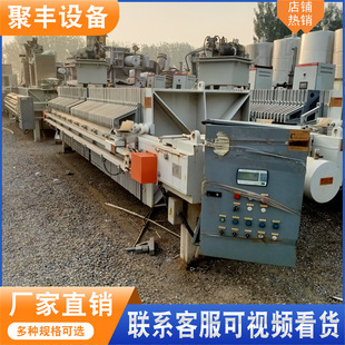 供应购销30平方50平方隔膜压滤机 厢式压滤机 污水处理压滤机