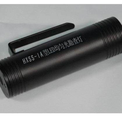 HXSS-IA型LED均匀光勘查灯(20W)