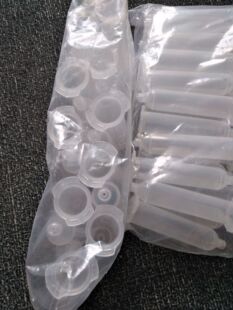 7012112/7012122/7012128/7015618针筒系列诺信NORDSON EFD点胶机