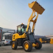 厂家直售50马力轮式 装 载机 出口捷克loader 工程装 载抓木推土