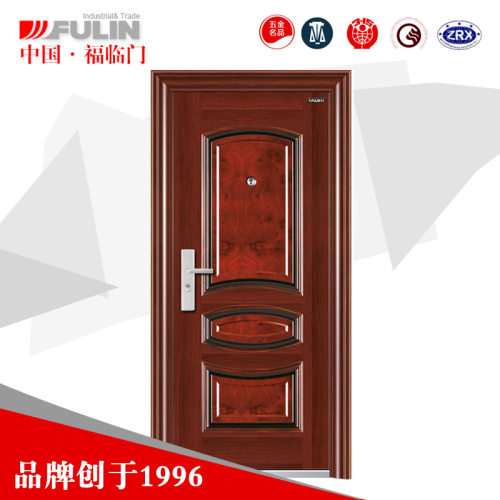 活动房防盗门地下室用门商品房专用门安全门出租房门进户门