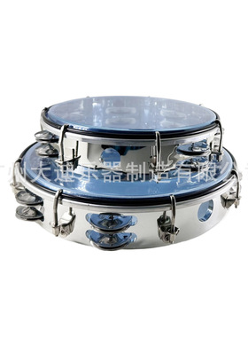 Dadi大地牌双层可调音铃鼓电镀色蓝色鼓膜贝司音色