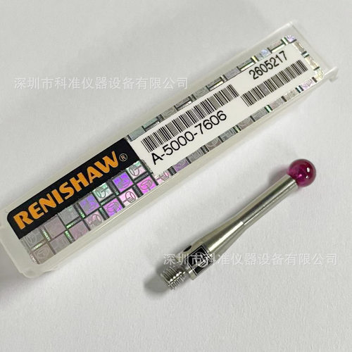 英国雷尼绍三坐标探针 A-5000-7606PS1-12R  A-5000-7630 PS1-13R