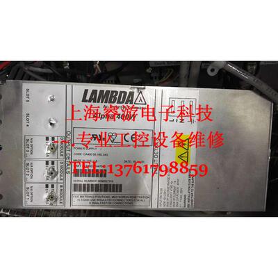 LAMBDA电源ALPHA400W系列CA4005B18D24D