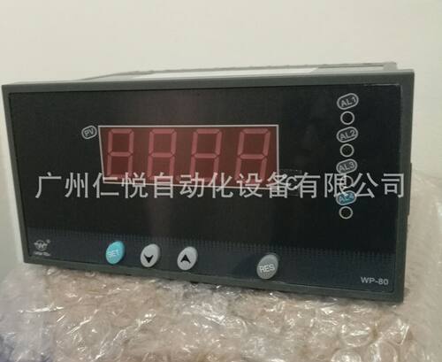 WP-C804-72-08-2H2L-T(断线报警)上润温控仪表温控器数显表PT100