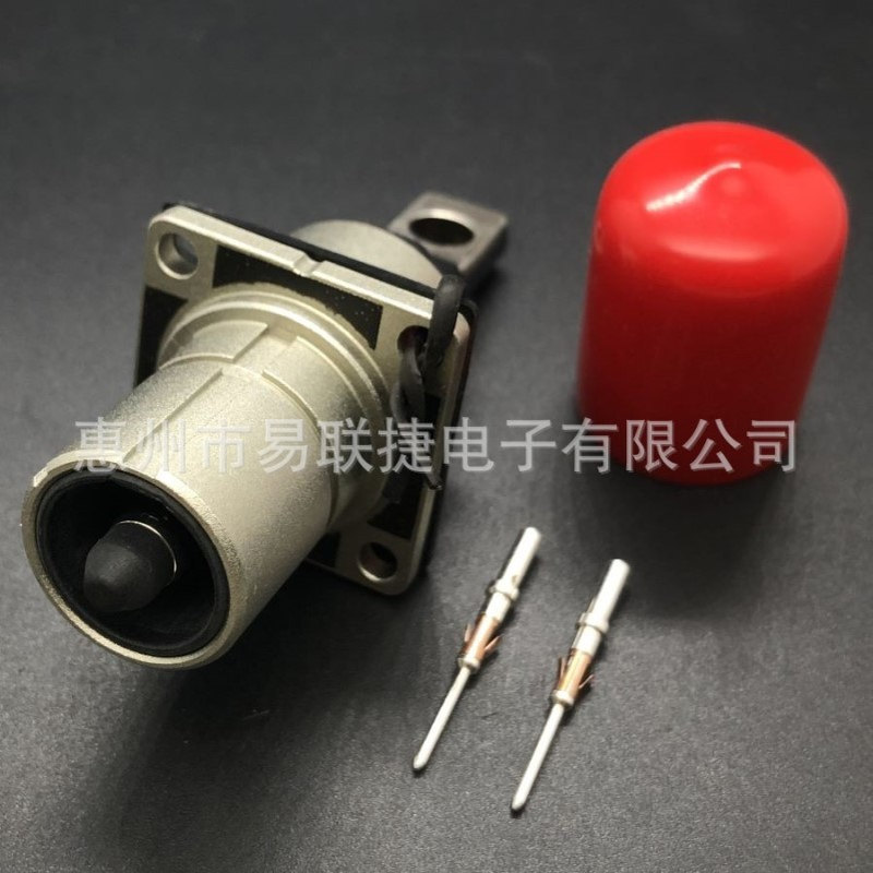 AMPHENOL安费诺连接器 HVBI002R6AMHBBK 汽车线束连