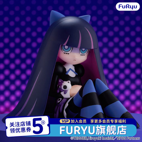现货FuRyu吊带袜天使景品手办