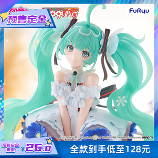 【FuRyu】 初音未来Miku BLOOMING 泡面压 景品手办 预售定金