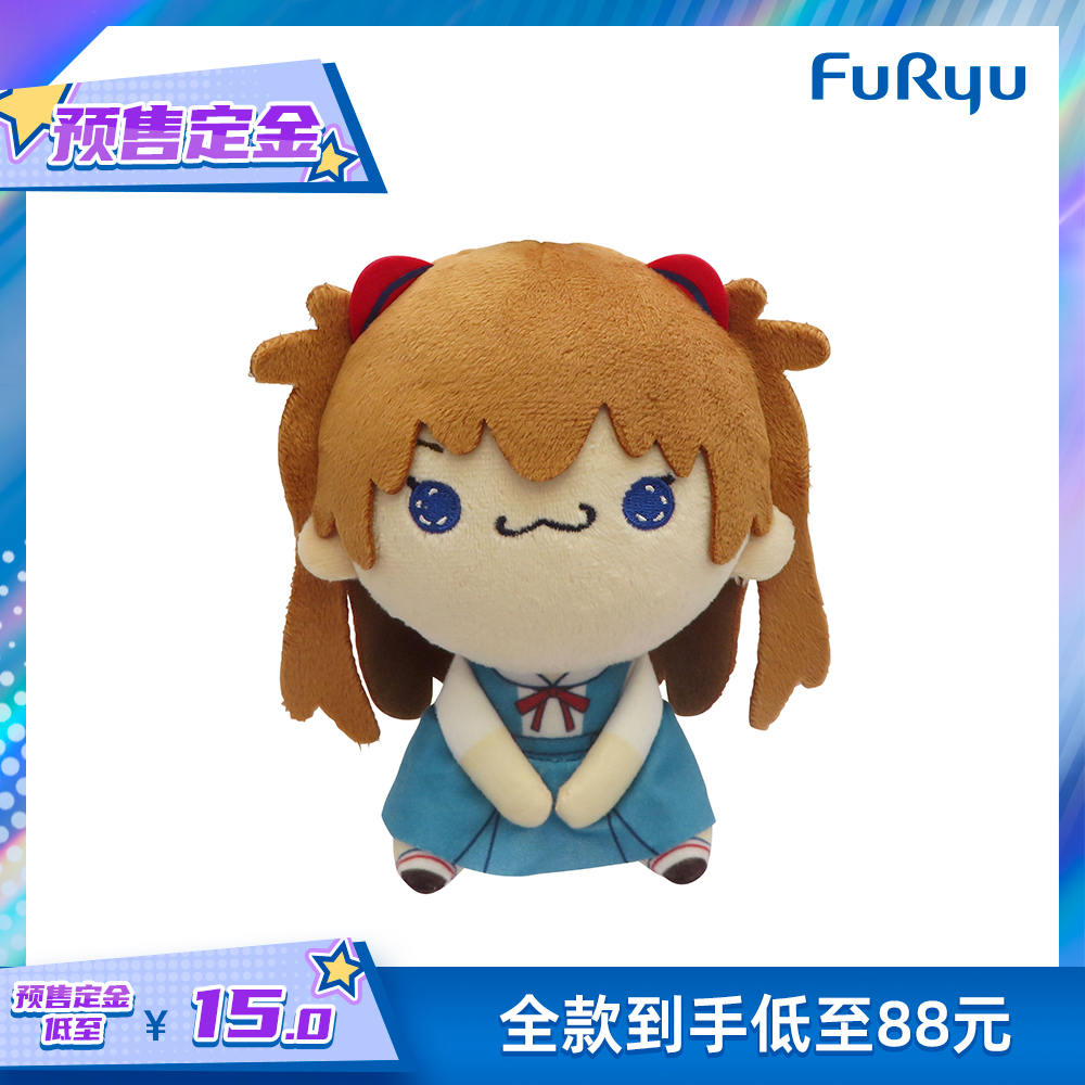 FuRyu 新世纪福音战士 惣流·明日香·兰格雷 MOCHIPICO 毛绒定金