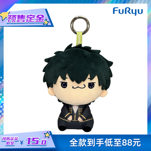 FuRyu 银魂 土方十四郎 MOCHIPICO 毛绒挂件 预售定金