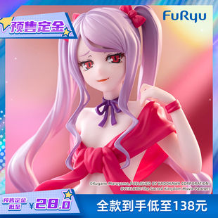 【FuRyu】 Overlord 夏提雅·布拉德弗伦 绷带 景品手办 预售定金