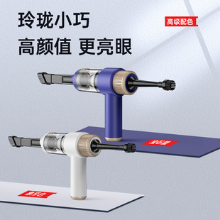 车载迷你款 跨境新款 手持式 热销车载吸尘器 四合一多功能吹尘器