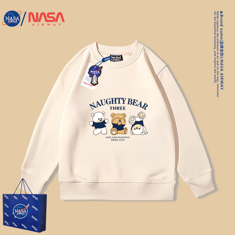 NASA潮牌卡通小熊儿童圆领卫衣