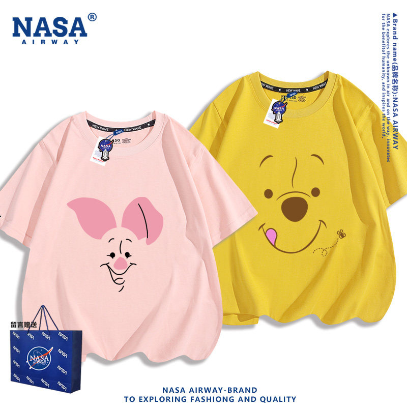 NASA联名卡通小熊维尼小猪皮杰表情包儿童男女纯棉短袖T恤夏季半
