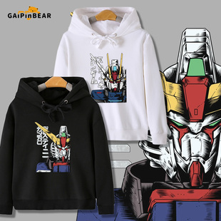 动漫机动战士高达Gundam联名连帽卫衣男生儿童装春秋薄款帽衫外套
