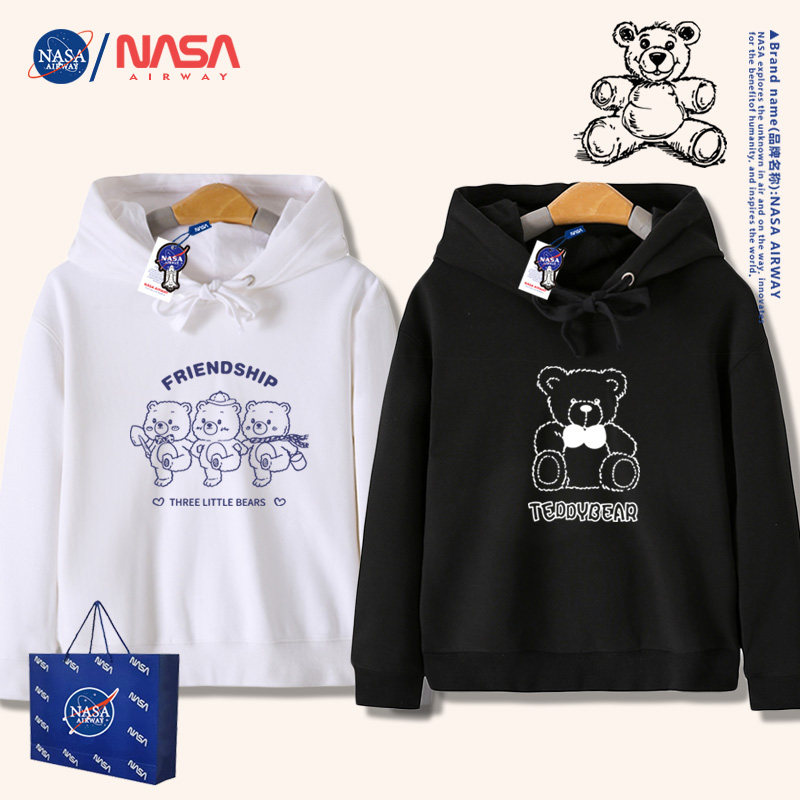 NASA联名线条小熊潮牌连帽卫衣男女儿童装春秋学生帽衫上衣服