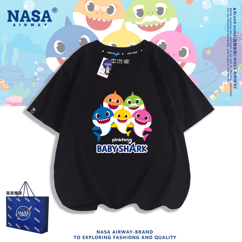 NASA联名鲨鱼宝宝baby shark儿童男女纯棉短袖T恤夏季半袖上衣服